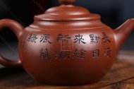 《景舟腰線(xiàn)》