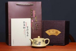 《柱礎》紫砂壺工藝美術(shù)師全手工純制壺稀有本山綠泥
