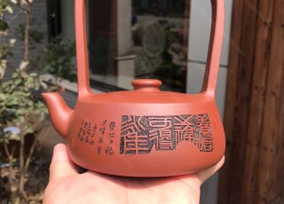 此樂(lè )提梁
