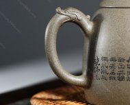 龍之夢(mèng)