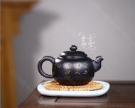 《清風(fēng)徐來(lái)》