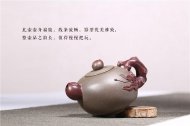 《桃李滿(mǎn)園》