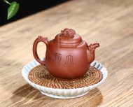 《靈龍納?！? title=