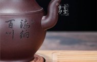 《雙線(xiàn)宮燈》