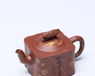 知足常樂(lè )