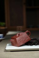 《品茗論道》宜興紫砂壺純手工名全泡茶具茶底槽青創(chuàng  )新壺