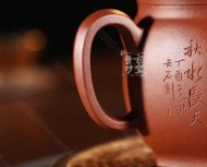 《山水詩(shī)韻》