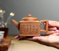 長(cháng)樂(lè )無(wú)極