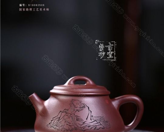 《靜觀(guān)風(fēng)云瓢》