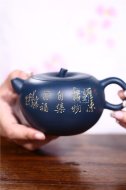 《樂(lè )在其中》