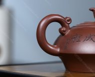魚(yú)躍龍門(mén)
