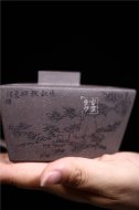 《寧靜無(wú)為》