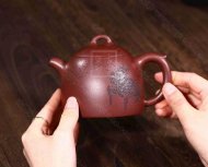 《秦權無(wú)邪》