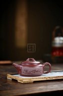 《龍騰四?！? title=