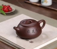 滿(mǎn)瓢