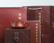 滿(mǎn)瓢