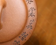 周盤(pán)
