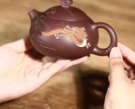 龍獻祥瑞