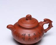 玉兔同樂(lè )