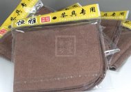 《恒雅茶巾》宜興紫砂壺無(wú)純手工咖啡色無(wú)泡茶壺茶壺茶具