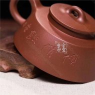 《魚(yú)罩壺》