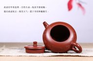 《蘋(píng)果》