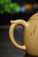 《秦權》宜興紫砂壺助理工藝美術(shù)師手工黃龍山本山段泥秦權茶壺茶具