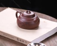 稱(chēng)心如意