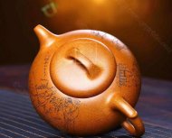 《八仙過(guò)?！? title=
