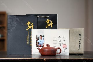 魚(yú)樂(lè )