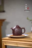 《大秦權》