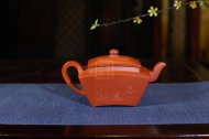 《四方志遠》宜興紫砂壺高級工藝美術(shù)師手工中品茶壺精品黃龍山本朱泥