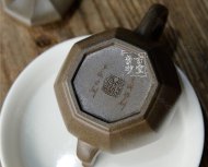 《八方納?！? title=