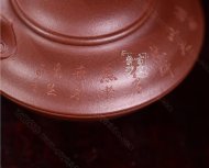 《雙線(xiàn)如意》