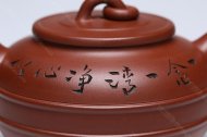 線(xiàn)圓