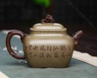 《云臺聽(tīng)松》