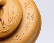 《時(shí)來(lái)運轉》