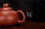 《祝?！? title=