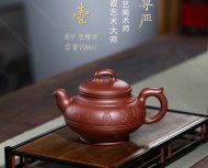 明遠壺