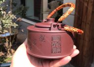 周盤(pán)提梁