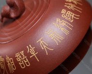 魚(yú)躍龍門(mén)