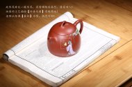 《行者無(wú)疆》