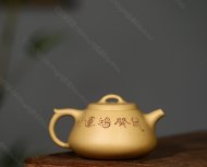 鼠開(kāi)鴻運