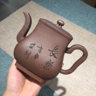 長(cháng)樂(lè )