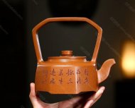 八方來(lái)財