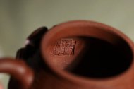 《豐收》宜興紫砂壺工藝美術(shù)師手工泡茶壺創(chuàng  )新壺茶具壺