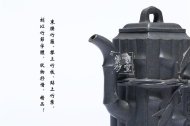 《高風(fēng)亮節》