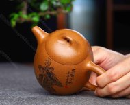 秦權