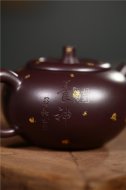 《養神》