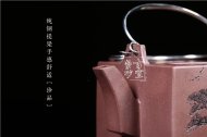 《松鶴長(cháng)春》